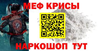 героин Кинель