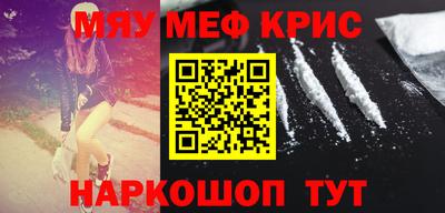 прущая мука Кимры