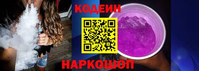 прущая мука Коммунар