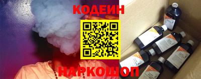прущая мука Коммунар