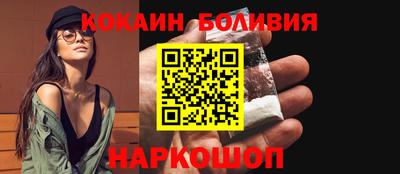 героин Кинель
