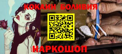 прущая мука Кимры