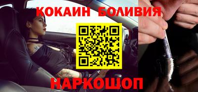 скорость mdpv Кингисепп