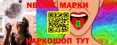 скорость mdpv Кингисепп