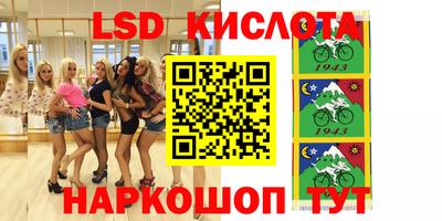 скорость mdpv Кингисепп