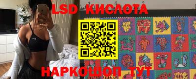 героин Конаково