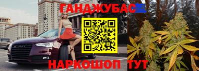 героин Кинель