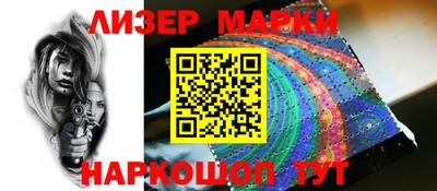 прущая мука Кимры