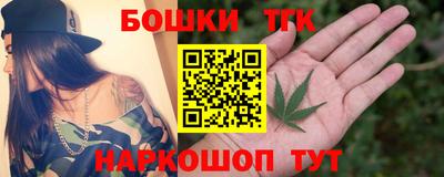 прущая мука Кимры