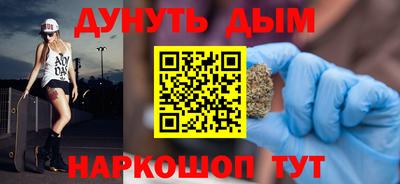 прущая мука Кимры