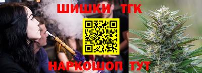 прущая мука Кимры