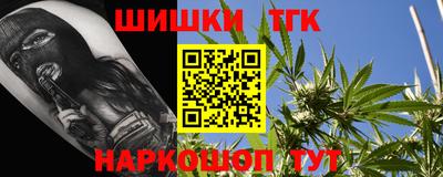 скорость mdpv Кингисепп
