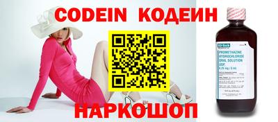 скорость mdpv Кингисепп