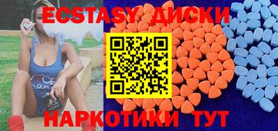 героин Кинель
