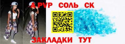 прущая мука Кимры