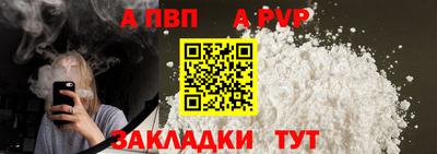 прущая мука Кимры