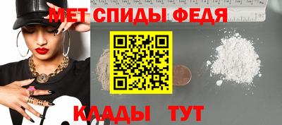 героин Кинель