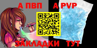 героин Конаково