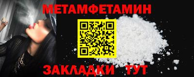 скорость mdpv Кингисепп