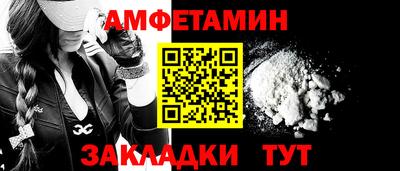 скорость mdpv Кингисепп