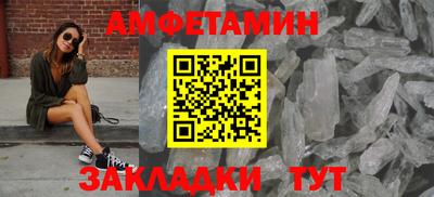 скорость mdpv Кингисепп