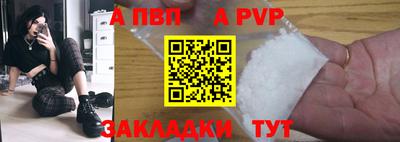 прущая мука Кимры