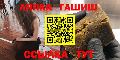скорость mdpv Кингисепп