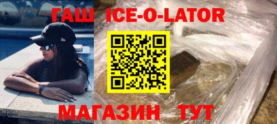 скорость mdpv Кингисепп