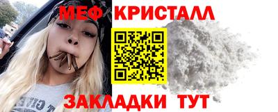 прущая мука Коммунар