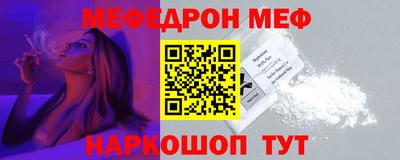 героин Кинель