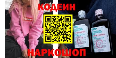 ALPHA PVP Первоуральск