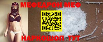 героин Кинель
