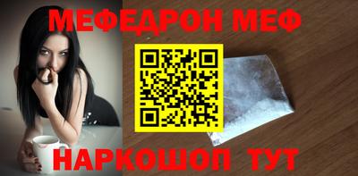 героин Кинель
