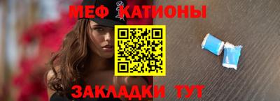прущая мука Кимры